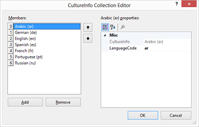 Sneak peek TX Spell 5.0: Language recognition engine Sneak peek TX Spell 5.0: Language recognition engine