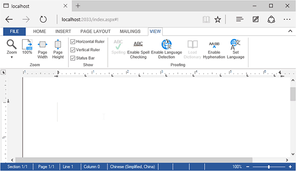 X13: Using IMEs and Localization in Web.TextControl