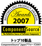 Product Award 2007