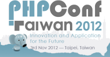 PHPConf Taiwan 2012