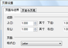 Chinese resources available for TX Text Control .NET for Windows Forms 14.0