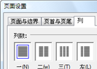 Chinese Dialog Box Resources Released