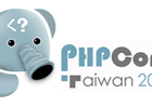 Text Control at PHP Conference Taiwan 2012