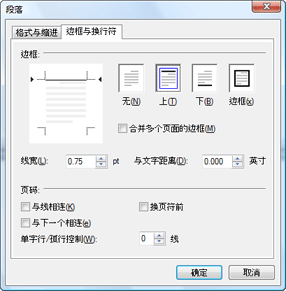 Text Control