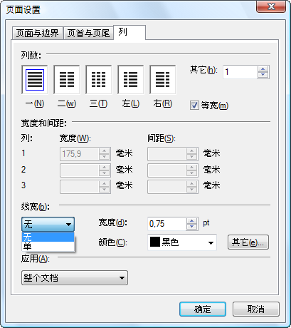 Chinese Dialog Box Resources Chinese Dialog Box Resources